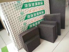 泡沫玻璃板尺寸與價(jià)格有直接關(guān)系