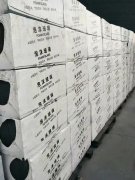 泡沫玻璃廠家科普建筑節(jié)能知識