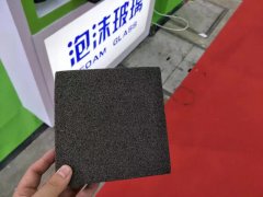 泡沫玻璃應(yīng)用于金屬吊頂中