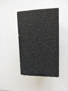 哪里定制泡沫玻璃價格低